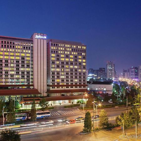 Beijing Royal Grand Hotel 외부 사진