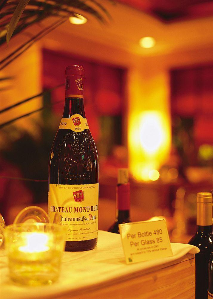 Beijing Royal Grand Hotel 외부 사진