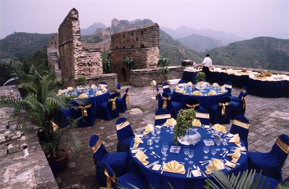 Beijing Royal Grand Hotel 외부 사진