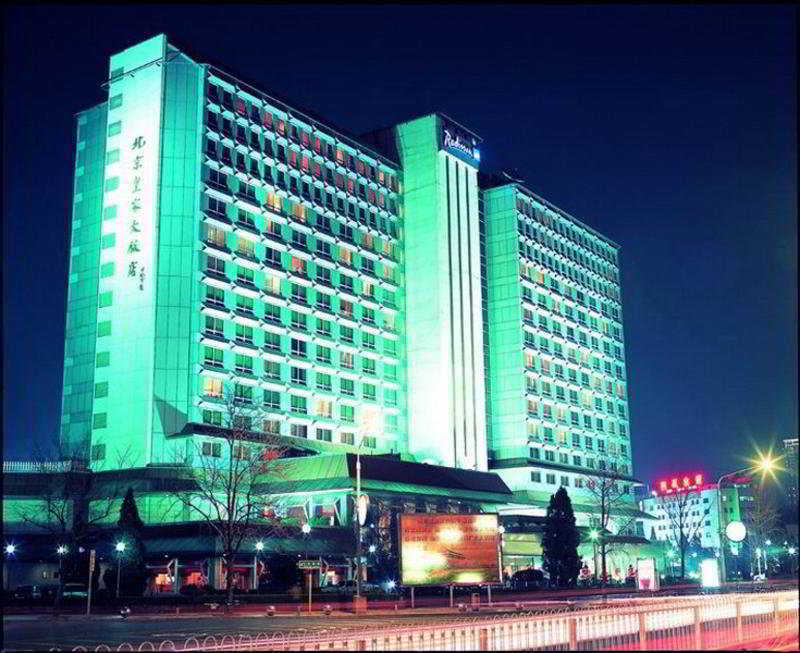 Beijing Royal Grand Hotel 외부 사진