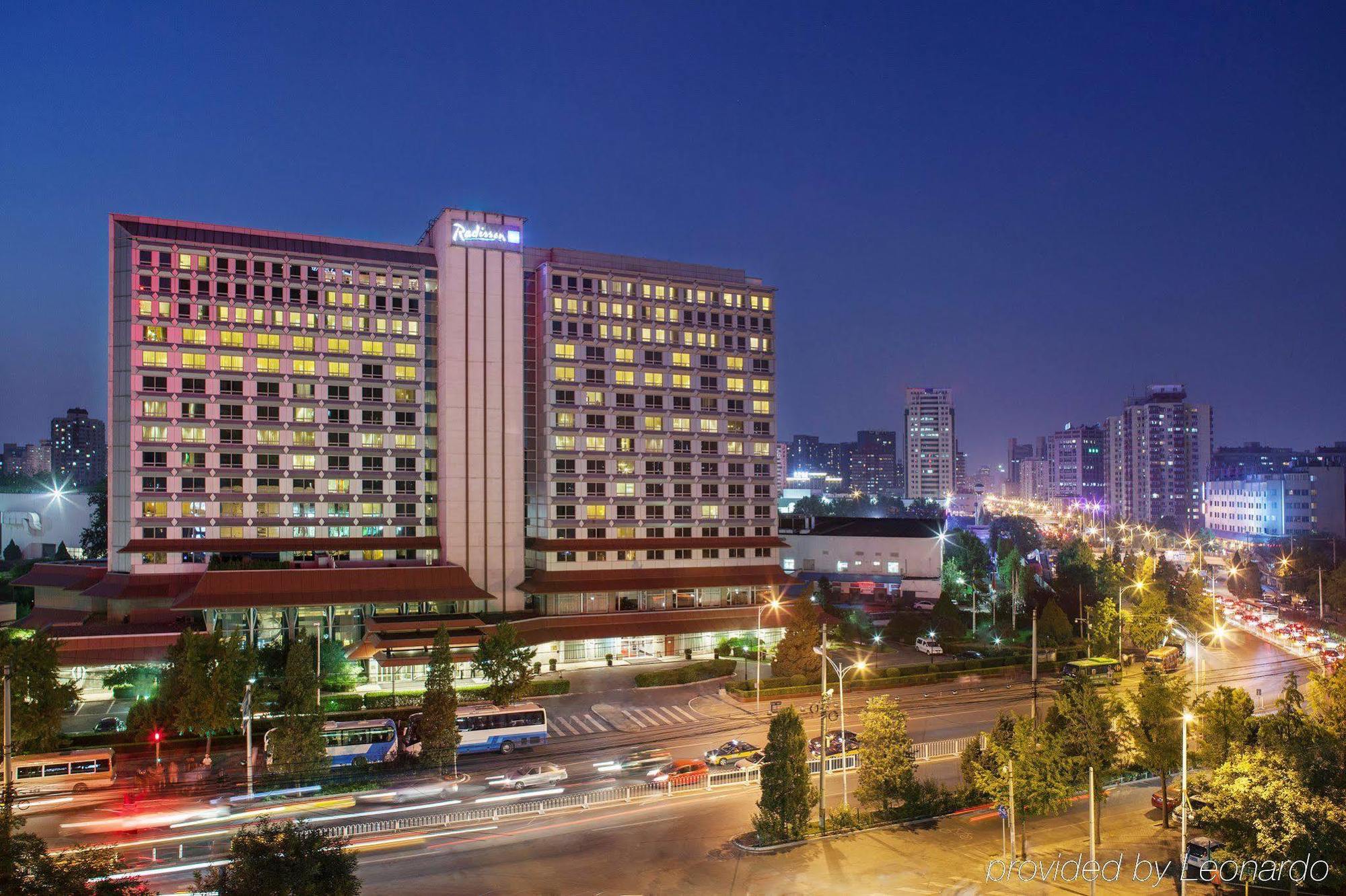 Beijing Royal Grand Hotel 외부 사진