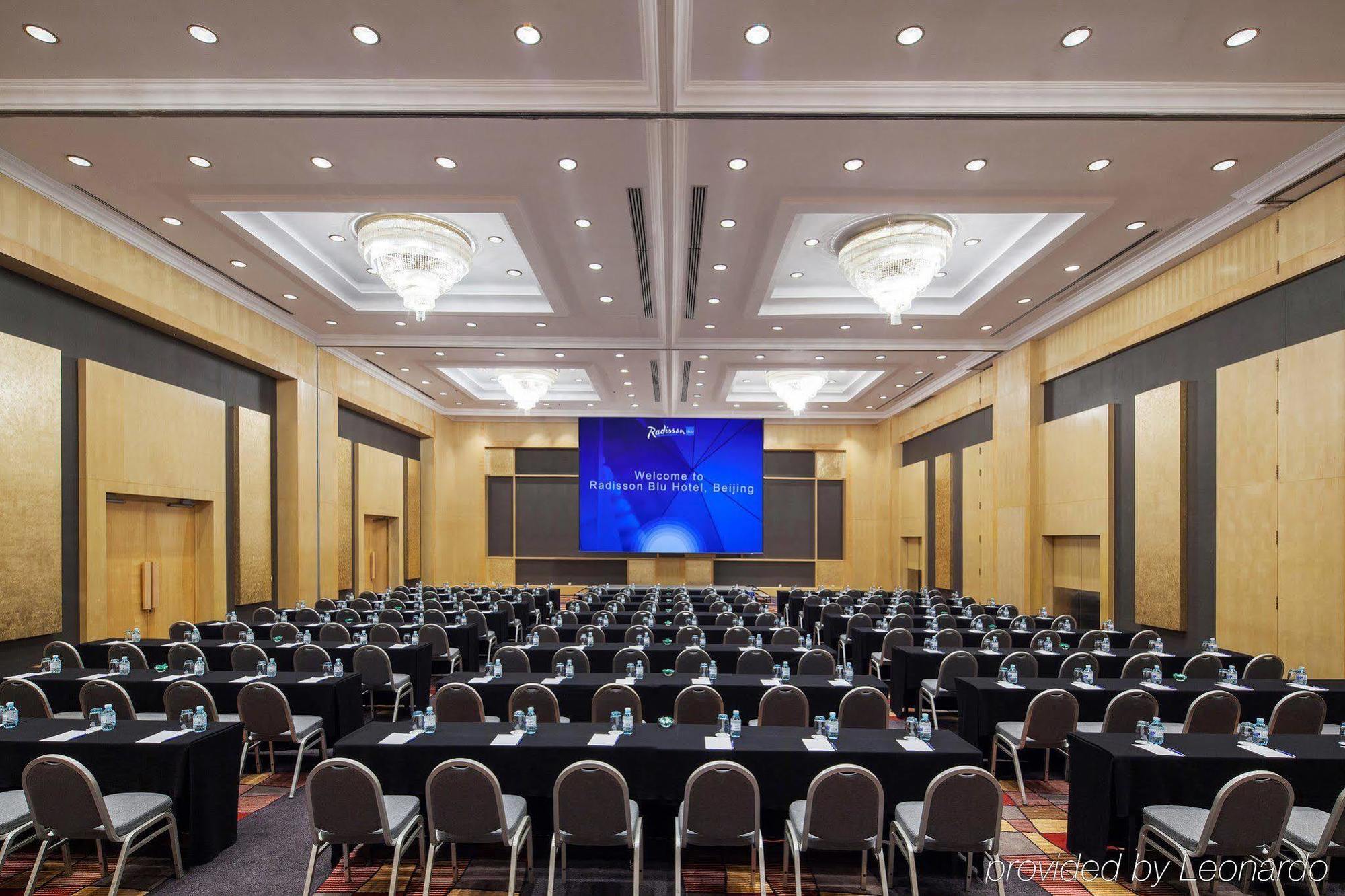 Beijing Royal Grand Hotel 외부 사진