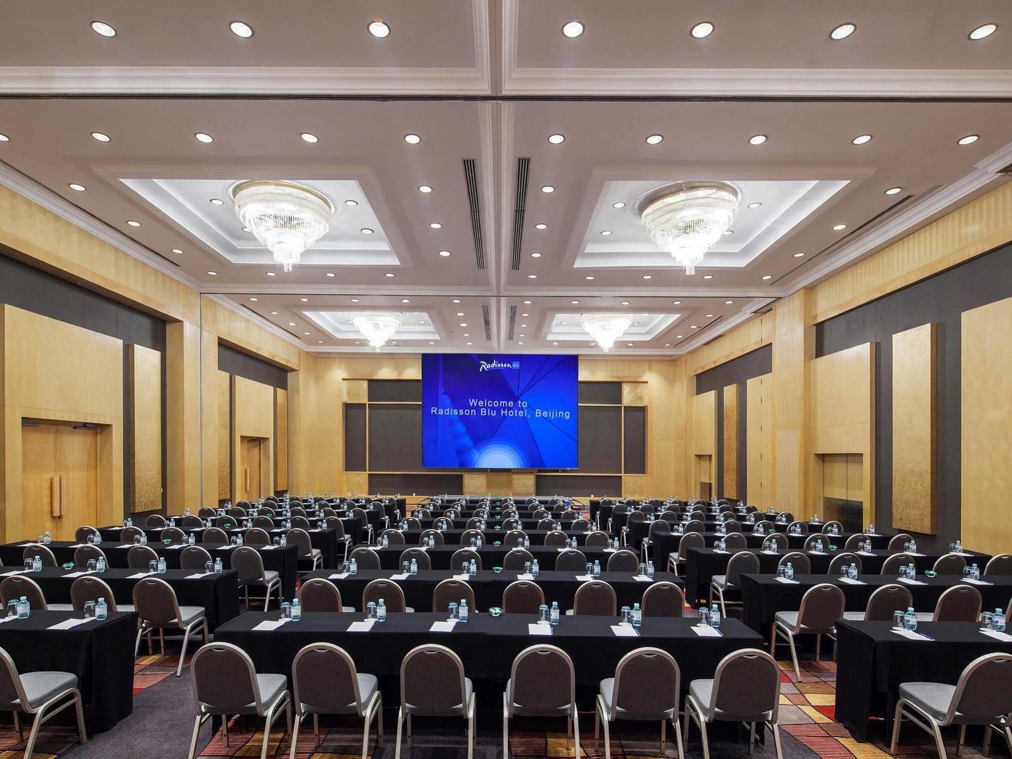 Beijing Royal Grand Hotel 외부 사진